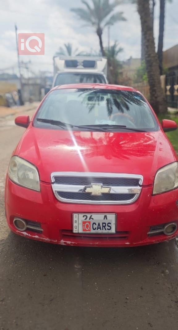 شيفروليه أفيو